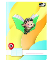 zvezek a4, črtni, tako lahko