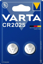 baterije cr2025 varta