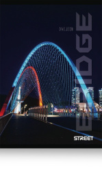 zvezek a4, črtni, bridges, street, 54 listni
